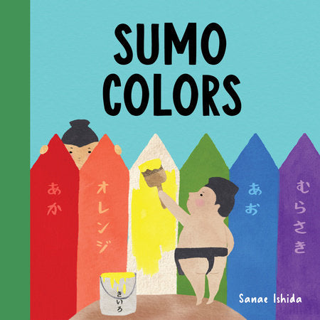 Sumo Colors (Board Book)
